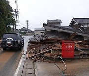 日강진 피해액 7.5조원…"올 GDP 5,800억↓"