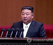 “도대체 저의가 뭐지?”...日, 김정은 지진 위문 전문에 감사했지만...