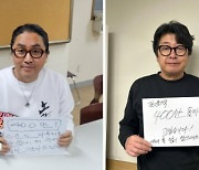 ‘노량’ 400만 돌파…김한민 감독→김윤석, 친필 감사 메시지 공개