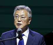 '김대중 탄생 100주년' 여야 한자리에…"통합의 길로 나아가자"