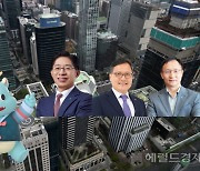 여의도 증권가 세대교체 바람에…‘용의 해’ 용띠 CEO 품귀 [투자360]