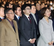 여야, ‘DJ 탄생 100주년’ 집결…“국민통합 이뤄내자”