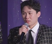 ‘109억 건물주’ 시인 양세형 북콘서트 앞두고 패딩 자랑‥상상도 못한 가격에 깜짝(전참시)