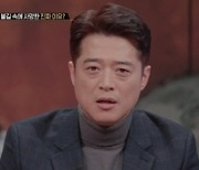 뺑소니 신고한 여중생 3층 난간서 밀어 사망, 범인은 여중생 두명(용감한3)