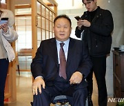 한동훈 비대위원장과 오찬 회동 앞둔 이상민 무소속 의원