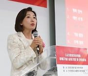 나경원 "김대중, 민주·평화·통합 정신 남겨…정치사 큰 자산"