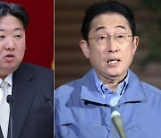 北 김정은, 日 기시다 총리에 '각하'라며 이례적 지진 위로전문