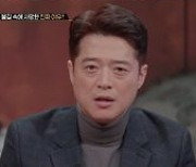 뺑소니 신고한 여중생 3층 난간서 밀어..범인 정체가 '충격'(용감한형사들3)