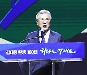 여야, '통합·화합' 한목소리…한동훈 "이상민 와달라"