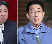 김정은, 日 지진 관련해 기시다에게 위문 전문 발송…‘각하’ 호칭 명시