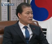 통일부 장관 "북한의 특기는 모든 책임을 남 탓으로 돌리기"