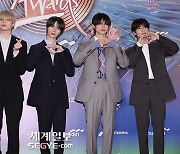 [포토] TXT '완벽한 비주얼'