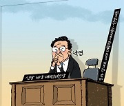 [김회룡의 시사 TOON]