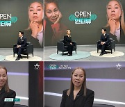 골든걸스 인순이 "뉴진스 막내는 15살, 우리팀 막내는 58살"(뉴스A)