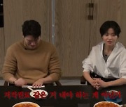 류준열 "김우빈 몰랐을 때 아프다는 기사에 기분 이상"...김우빈 반응은? (십오야)