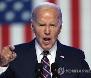 Election 2024 Biden