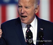 Election 2024 Biden