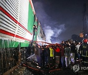 BANGLADESH TRAIN FIRE