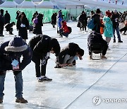 '산천어낚시 삼매경'