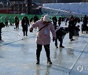 화천산천어축제 얼음낚시터 인기