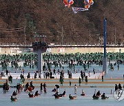 화천산천어축제 체험 인파 북적