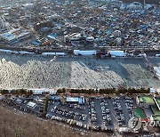 화천은 산천어축제로 북적