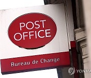 BRITAIN POST OFFICE FRAUD