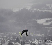 Austria Ski Jumping Four Hills