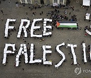 SWITZERLAND PROTEST ISRAEL GAZA CONFLICT