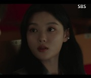 [종합] 불행해도 같이 가자했는데…송강, ♥김유정 부모 영혼 회수 계약자였다 ('마이데몬')