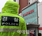 민주당 "이재명 '병상 당무·조속 복귀' 사실 아냐…회복 치료중"