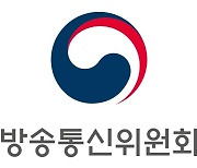 방통위, 폰파라치 도입 당분간 추진 않기로