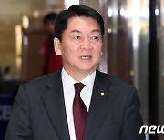 안철수 "국민 우려 응답해 제2부속실 설치·특별감찰관 임명해야"