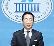 박성준 대변인, 대통령실 제2부속실 설치 관련 브리핑