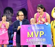 [포토]올스타전 MVP 박지수