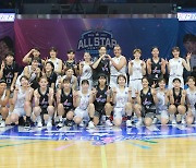 WKBL 올스타 역사상 첫 한-일 라이징 스타 친선전. 일본 44대35 승리.