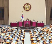 [출연] 여야, 인재영입 속도전...'쌍특검법' 재표결 기싸움