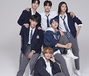 ‘데뷔 D-1’ 웨이커, 'Mission of School' 기대 포인트 셋