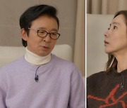 ‘조선의 사랑꾼’ 최성국 “아내, 내 수입 몰라”→김지민 “평생 함께 살 사람인데?”