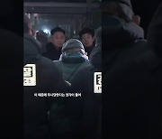 다방업주 연쇄살인 50대 구속…"죄책감 있나" 묻자 대답은