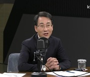 이원욱 "문재인 대표도 사퇴, 이재명 얼굴로 총선 안 돼..尹·한동훈에 눈뜨고 질 건가"[국민맞수]