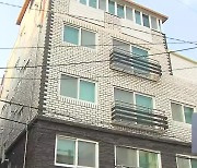 제주 전세사기 피해자 51명 인정