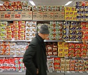 Korean ramyeon exports hit record high