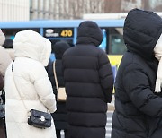 [내일 날씨] 찬 바람 '쌩쌩' 부는 월요일… 출근길 최저 -16도