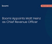 Boomi Appoints Matt Heinz as Chief Revenue Officer