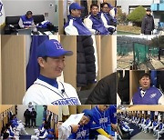 '최강야구' 박용택, 경기 못 나가서 울었던 서러웠던 그날의 악몽