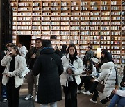 [포토] 추울 땐 독서가 최고야