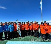 ARGENTINA ANTARCTICA