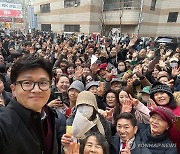 한동훈, 무난한 '데뷔전'…외연확장·정책 '총선 밑그림'