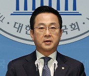 민주당, 대통령실 제2부속실 관련 논평